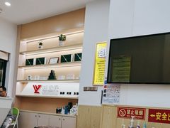 -郑远元专业修脚房(栖山路店)