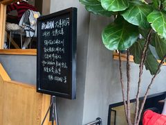 -UPPER KITCHEN(延安路店)