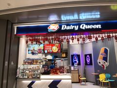 门面-DQ·蛋糕·冰淇淋(新世纪6F店)