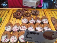 -枣呀呀仙枣糕(深圳前海壹方城店)