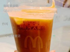 咖啡麦旋酷-麦当劳(中唱大厦店)