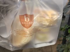 -BREAD WAY面包路·欧式面包(龙湖时代D馆店)