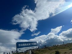 -青海湖二郎剑景区