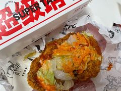 -肯德基(成山路地铁站店)