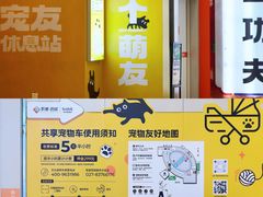 -凯德广场(西城店)