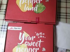 -必胜客(上海新南方商城PH店)