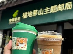 -句容茅山景区
