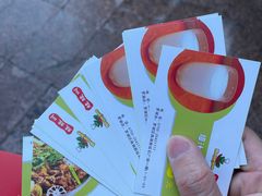 -蛙蛙叫·干锅年代(钻石广场店)