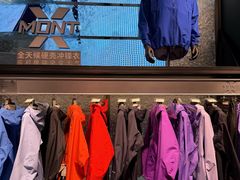 -松雷商业(南岗店)