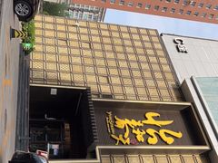 门面-怡和春天大酒楼(柳芳店)