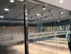 -嘉禾舞社 街舞培训工作室
