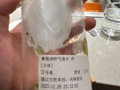 -海底捞火锅(丰尚国际广场店)
