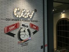 -CGV影城(广州K11店)
