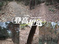 -虞山风景区