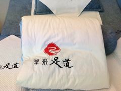 -享来足道·养生·SPA(虎泉店)