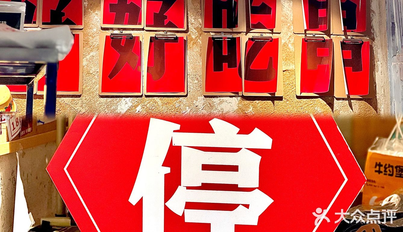 🆘我靠!福州油炸串串之神!!真的香迷糊👅