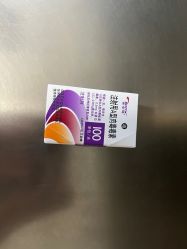 -四川米兰柏羽医学美容医院