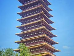 -牛首山文化旅游区