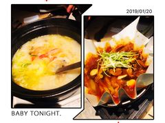 -穹六人间 people 6(岳阳路店)