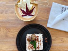 -ChanDu躔度咖啡(灯塔店)