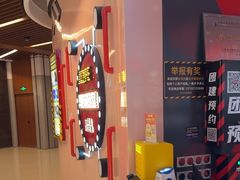 -Xcape异时刻密室逃脱魔法互动(瑞虹天地太阳宫店)