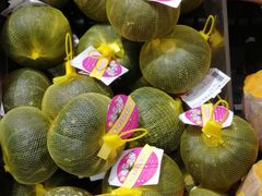 -AEON永旺(东方宝泰店)