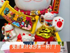 -Jazcu珍仕菓鲜榨果汁(西单大悦城店)