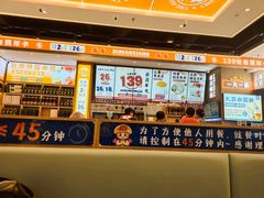 -素满香·全民食养自助(长宁龙之梦店)
