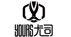 -尤司男士国潮理发馆