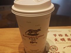 -猫屎咖啡(日月光中心广场店)