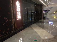 门面-王品牛排(福州泰禾店)