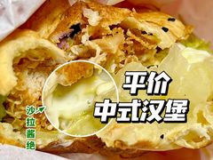 -塔斯汀中国汉堡(浦沿路店)