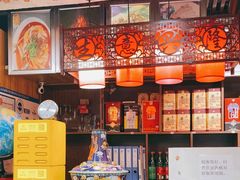 -德顺斋爆肚涮肉馆·烧烤·羊蝎子·清真炒菜(马驹桥店)