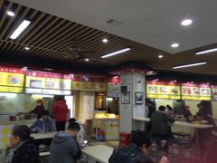 大堂-户部巷小吃(中商徐东平价广场店)