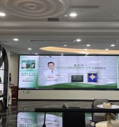 -重庆军科整形美容医院