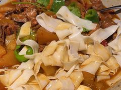 -那时新疆·若羌(经纬汇店)