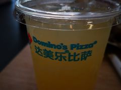 日本柚风味茉莉茶饮-达美乐比萨(东新路店)
