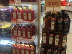 -blt精品超市(高德置地冬广场店)