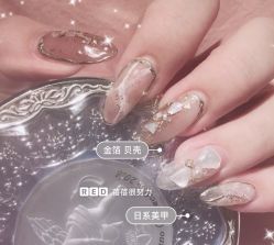 -Pink You美甲美睫纹绣定制中心