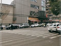 -李叁面馆(妇幼店)