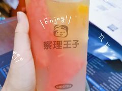 -察理王子(金浦店)