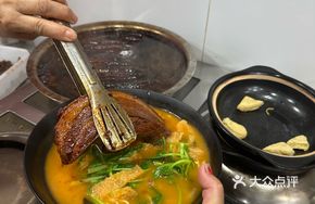 Pork Skin and Tripe Noodles