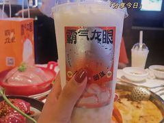 -奈雪的茶(市百一店)