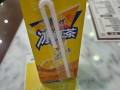-六禄面家(芳和分店)