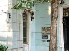 -观澜湖冯小刚电影公社(百年记忆公社)