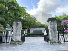 -九龙寨城公园