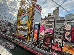 -蟹道乐(道顿堀本店)