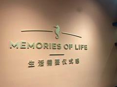 -海马体照相馆(北京apm店)