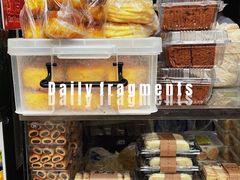 -天泽祥·鼓楼馒头(鼓楼店)
