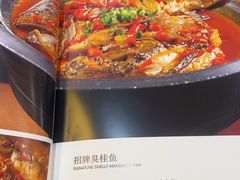 -湘桂人酒楼(西便门店)